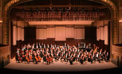 Detroit Symphony Orchestra